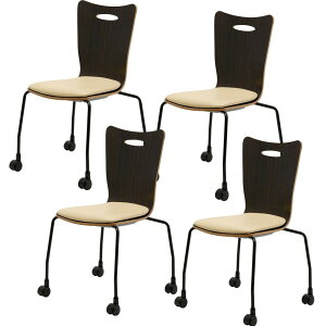 【4脚セット】【完成品】会議用チェア スタッキングチェア キャスター付き アメーボミーティングチェア 椅子 イス 会議室会議椅子 会議用椅子 オフィス オフィスチェア スタッキング チェ
