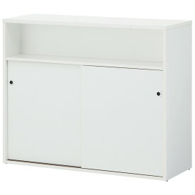 【ダークブラウン:次回入荷未定】【法人様限定】木製 ハイカウンター 受付カウンター 手荷物棚付き 収納棚付き(扉付き) 幅1200×奥行450×高さ1000mm セルボ 【ホワイト・ナチュラル・ダークブラウン】オフィスカウンター 受付 カウンター オフィス 店舗受付台