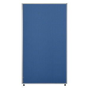 【法人様限定】パーテーション 間仕切り 幅700×高さ1200mm ブルー ライトグレーローパーテーション パテーション パーティション ローパーティション オフィス 事務所 衝立 ついたて おしゃ