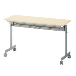 y@llzcpe[u tH[fBOe[u Ȃ 1200×s450×705mm It LX^[t120cm 120×45 X^bLOe[u ce[u ~[eBOe[u 