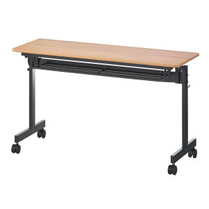 y@llzcpe[u tH[fBOe[u Ȃ 1200×s450×705mm It LX^[t120cm 120×45 X^bLOe[u ce[u ~[eBOe[u 