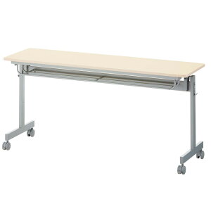 y@llzcpe[u tH[fBOe[u Ȃ 1500×s450×705mm It LX^[t 150cm X^bLOe[u ce[u c ~[eBOe[u