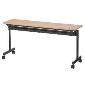 y@llzcpe[u tH[fBOe[u Ȃ 1500×s450×705mm It LX^[t 150cm X^bLOe[u ce[u c ~[eBOe[u