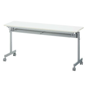 y@llzcpe[u tH[fBOe[u Ȃ 1500×s450×705mm It LX^[t 150cm X^bLOe[u ce[u c ~[eBOe[u