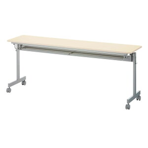 y@llzcpe[u tH[fBOe[u Ȃ 1800×s450×705mm It LX^[t180cm 180×45 X^bLOe[u ce[u c ~[eBOe