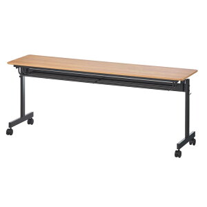 y@llzcpe[u tH[fBOe[u Ȃ 1800×s450×705mm It LX^[t180cm 180×45 X^bLOe[u ce[u c ~[eBOe