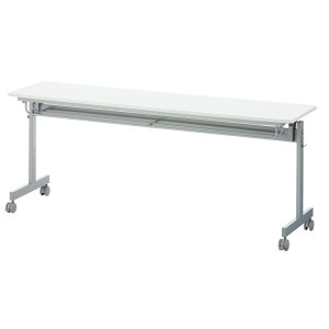 �y�@�l�l����z��c�p�e�[�u�� �t�H�[���f�B���O�e�[�u�� ���Ȃ� ��1800×���s450×����705mm ���I�t�� �L���X�^�[�t��180cm 180×45 �X�^�b�L���O�e�[�u�� ��c�e�[�u�� ��c�� �~�[�e�B���O�e