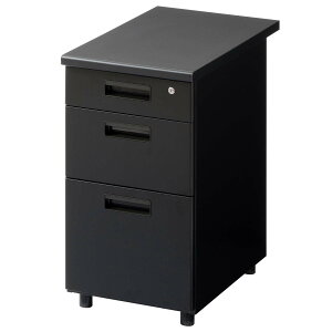 【法人様限定】スチールデスク ブラック EX 専用脇机 3段 サイドデスク サイドキャビネット 鍵付き フルオープン 幅400×奥行700×高さ720mm 幅40cm 奥行70cm キャビネット 脇机 収納 サイドテーブ