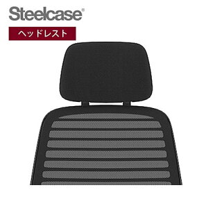 [�I�v�V����]�V���[�Y���� Series1 �w�b�h���X�g Headrest �X�`�[���P�[�X Steelcase �b 435HEADREST �y�u���b�N�z