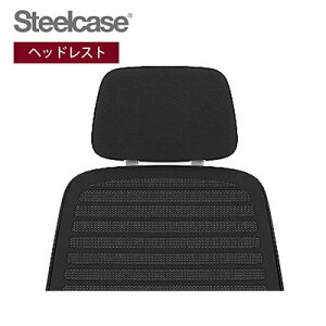 [�I�v�V����]�V���[�Y���� Series1 �w�b�h���X�g Headrest �X�`�[���P�[�X Steelcase �b 435HEADREST �y�V�[�K���z