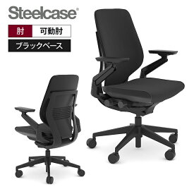 【スーパーSALE限定!最大1万5千円OFFクーポン発行中】スチールケース ジェスチャー Gesture シェルバック ブラックベース ブラックシェル ブラックアーム 442A30BB 5S26 5S26ジェスチャーチェア オフィスチェア オフィス 椅子 デスクチェア テレワーク リモートワーク