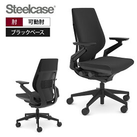 スチールケース ジェスチャー Gesture ラップバック ブラックベース ブラックシェル ブラックアーム 442A40BB 5S26 5S26ジェスチャーチェア オフィスチェア オフィス 椅子 デスクチェア テレワーク リモートワーク チェア 在宅勤務 在宅ワーク SOHO