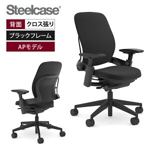 X`[P[X [v Steelcase Leap APf ItBX`FA wNX ubNt[ LEAP-10100APVP J501 J501 [v`FA ItBX ֎q fXN`FA e[N `FA SOHO [N`