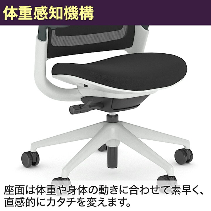 楽天市場】スチールケース シリーズワン スツール Steelcase Series1 
