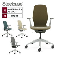 【ペッパー:次回入荷未定】スチールケース シルク Steelcase SILQ オフィスチェア シーガル/カーボンメタ…