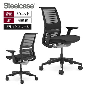 �X�`�[���P�[�X �V���N Steelcase Think �I�t�B�X�`�F�A ���N���X���� �u���b�N�t���[�� 465A300BAM J501 5064 �V���N�`�F�A �I�t�B�X �֎q �f�X�N�`�F�A �e�����[�N �����[�g���[�N �`�F�A SOHO �w3D�j