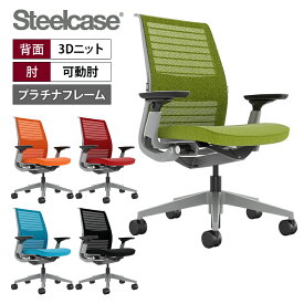 【リコリス:次回入荷未定】スチールケース シンク Steelcase Think オフィスチェア 座クロス張り プラチナフレーム 465A300PAM シンクチェア オフィス 椅子 デスクチェア テレワーク リモートワーク チェア SOHO 背3Dニット アジャスタブルアーム 可動ランバーサポート