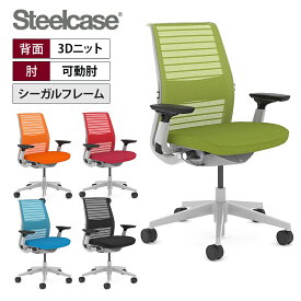 スチールケース シンク Steelcase Think オフィスチェア 座クロス張り シーガルフレーム 465A300SAM シンクチェア オフィス 椅子 デスクチェア テレワーク リモートワーク チェア SOHO 背3Dニット アジャスタブルアーム 可動ランバーサポート