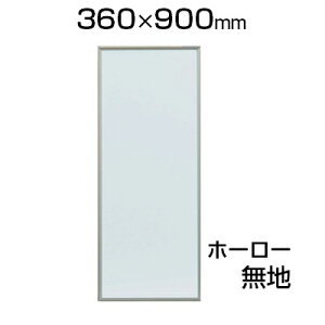 yzɗp{[h zCg{[h 360×900mm ʃ}Olbgt FB937 c^ white board 36×90  }[J[t C[T[t CCU[t C[U[t CCT[t 