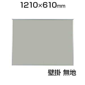 yYzf Ǌ| 1210×910mm sgp\ Ԃgprj[U[\ K34fXN[ m点 wZ   Ǌ|^Cv 1200×600mm eΉ sΉ 