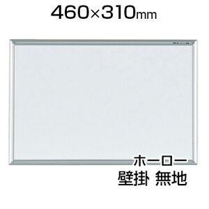 yYz zCg{[h z[[ Ǌ| 460×310mm n }[J[t }OlbgtMH1450×300  whiteboard n umajirushi