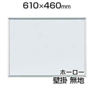 yYz zCg{[h z[[ Ǌ| 610×460mm n }[J[t }OlbgtMH2600×450  whiteboard n umajirushi