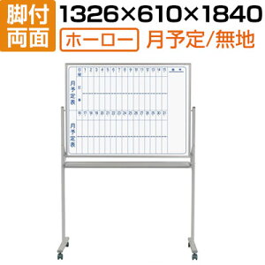 yYz zCg{[h z[[ rt 1210×910mm  ʖn \ }[J[t }OlbgtMH34TDMNLX^[t 1200×900  whiteboard XPW[{[h  \\ J_