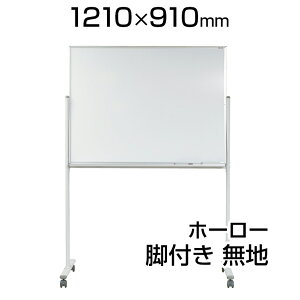 yYz zCg{[h z[[ rt 1210×910mm nЖ }[J[t }OlbgtMH34TN1200×900  whiteboard ړ n umajirushi