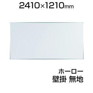 yYz zCg{[h z[[ Ǌ| 2410×1210mm n }[J[t }OlbgtMH48  n umajirushi }Olbg }Olbg{[h ~[eBO Cxg f {[h  