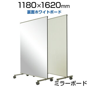 ~[{[h ʃzCg{[h M^ 1180mm LX^[t A\՗ p[eBV p[e[V  _X p wZ  bX X X JtF iX e e@ 