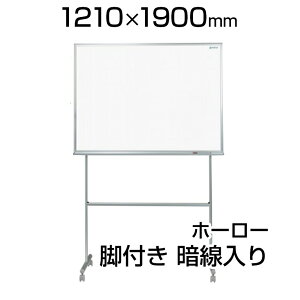 y511`4ԌP5{zyYzUDt[{[h/zCg{[h z[[1210×1900mmEÐEz[[/UDF34 whiteboard n umajirushi