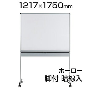yYz~[eBO{[h/1217×1750mmEÐEz[[/UDMT34 whiteboard n umajirushi