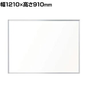 zCg{[h z[[ Ǌ| 1210×910mm vWFN^[Ή XN[ white board EH[ X`[ f ǂ ~[eBO{[h ItBX ItBXpi  {[h