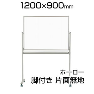 yYzvWFN^[Ή zCg{[h z[[ Ж rt 1200×900 }[J[t }OlbgΉ C[U[tŒ莮 vWFN^[XN[ fʋ@ { n  whiteboard 