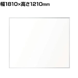 zCg{[h z[[ Ǌ| 1810×1210mm vWFN^[Ή XN[ }[J[F/×e1 C[U[×1 }Olbg×2 ݂t white board EH[ X`[ f 