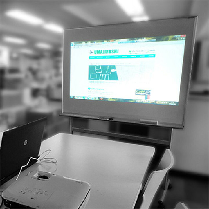楽天市場】【国産】プロジェクター対応 ホワイトボード ホーロー 片面 