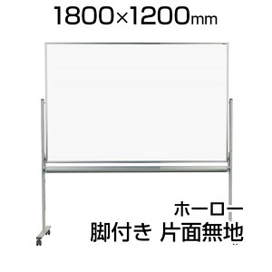 yYzvWFN^[Ή zCg{[h z[[ Ж rt 1800×1200 }[J[t }OlbgΉ C[U[tŒ莮 vWFN^[XN[ fʋ@ { n  whiteboard