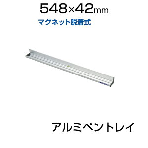 }OlbgE A~ygC 600mm n