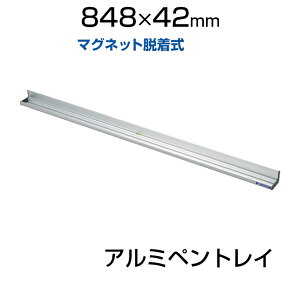 }OlbgE A~ygC 900mm n