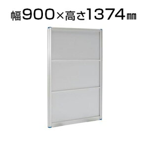 A~[p[eBV NAtXgpl()/900×1374mm/YK-PX-0914p[e[V pe[V p[eBV ՗ Ԏd؂ partition