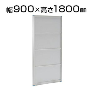 A~[p[eBV NAtXgpl()/900×1800mm/YK-PX-0918p[e[V pe[V p[eBV ՗ Ԏd؂ partition