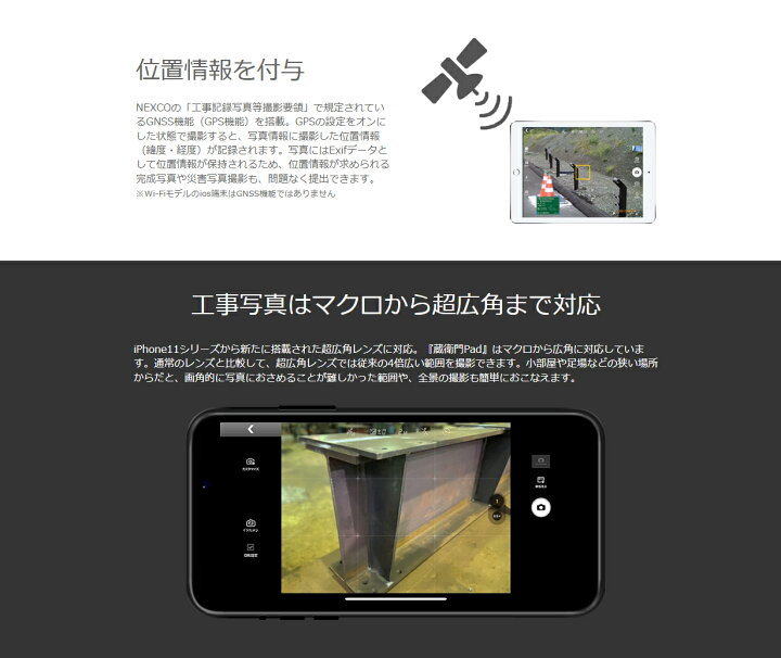 楽天市場】インボイス登録店 ルクレ 蔵衛門工事黒板ライセンスキー 