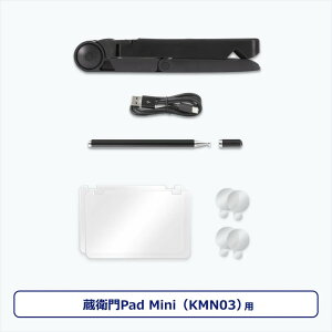 |Cg20{ C{CXo^X N KMN03-PK p[Lbg Power Kit qPad Mini KMN03p Ki