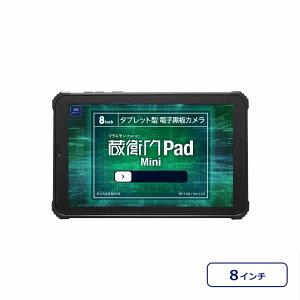 C{CXo^X |Cg20{ N qPad Mini KMN03 dq ^ubg Ki