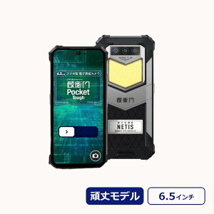 C{CXo^X N qPocket Tough KT02-OK ݃X}[gtH 䃂f dq Ki