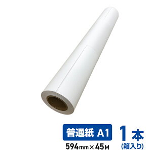 C{CXo^X @l 唻CNWFbgv^[ vb^[ A1TCY [ ʎ x[VbN^Cv 594mm×45m 1{ A1[