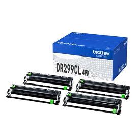 ブラザー brother ドラムユニット DR299CL 4PK 4個入りパック 84GD910S147 純正品 インボイス登録店