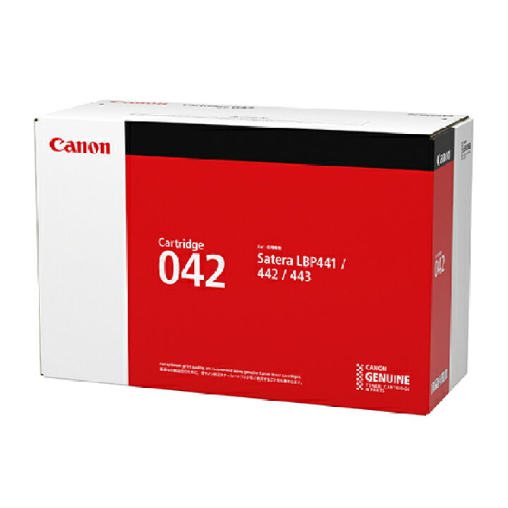 楽天市場】インボイス登録店 キヤノン キャノン Canon トナー 