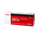 インボイス登録店 ポイント20倍 キヤノン キャノン Canon トナー カートリッジ051H (CRG-051H/cartridge-051H) 2169C0…