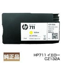 楽天市場】インクカートリッジ hp 711の通販